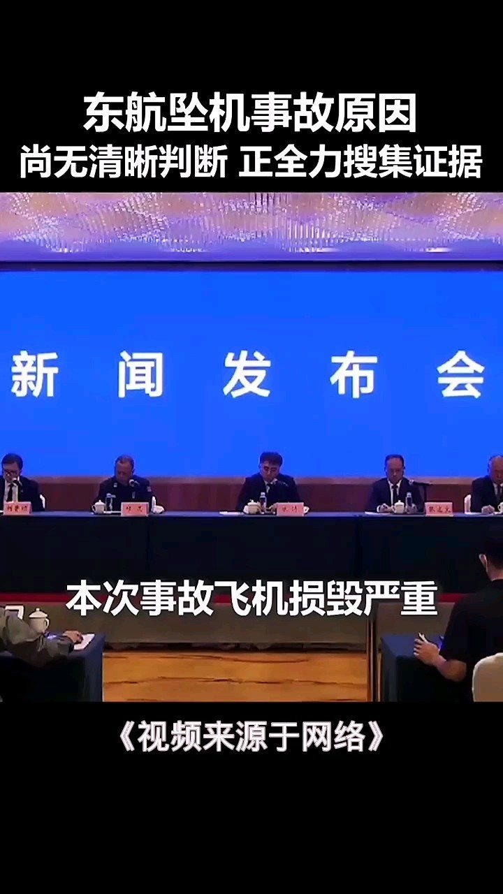最新短新聞集錦，聚焦時(shí)事熱點(diǎn)，傳遞最新資訊，最新短新聞集錦，時(shí)事熱點(diǎn)速遞，最新資訊一覽