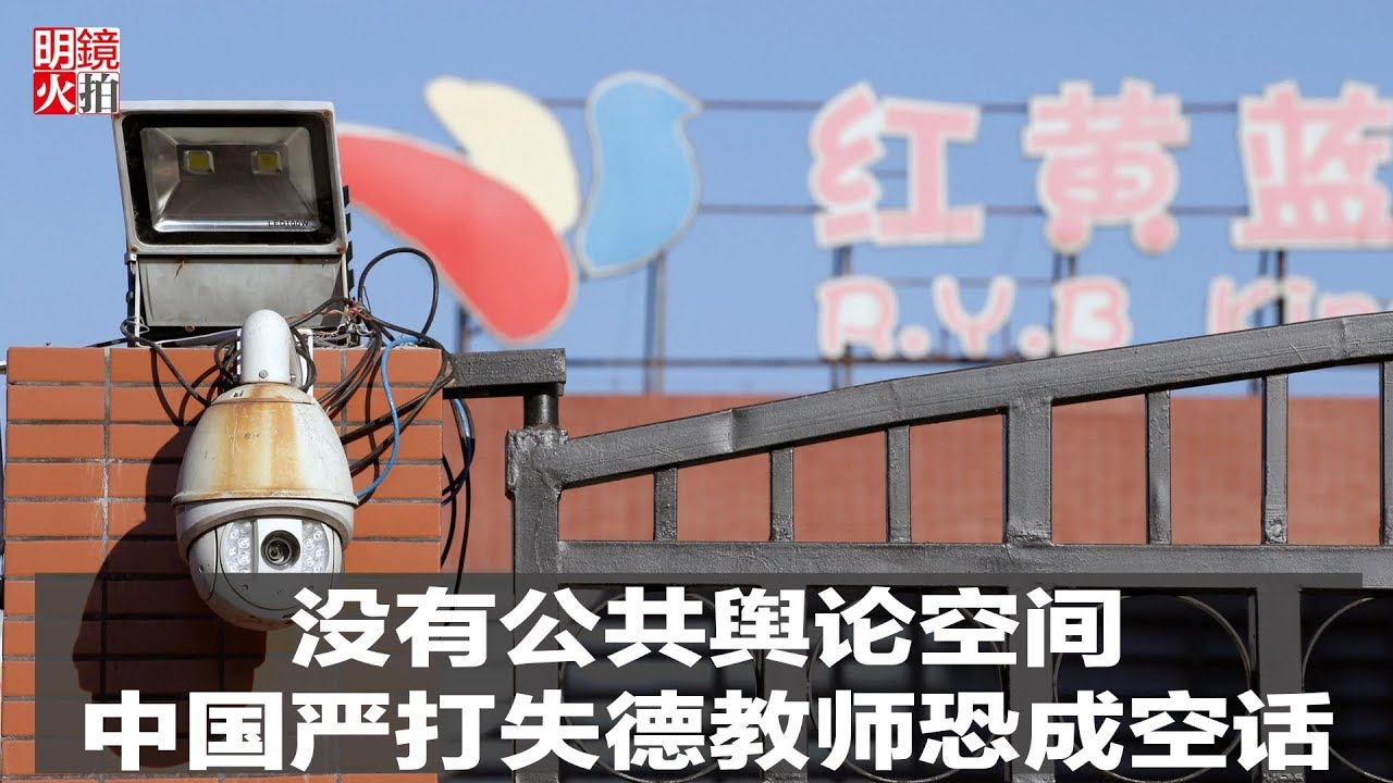 透視“2025新澳門精準(zhǔn)正版圖庫”:一場數(shù)字時(shí)代的輿論博弈