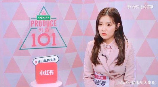 張楚寒的個(gè)人資料簡(jiǎn)介:深度解析其演藝之路與成長蛻變