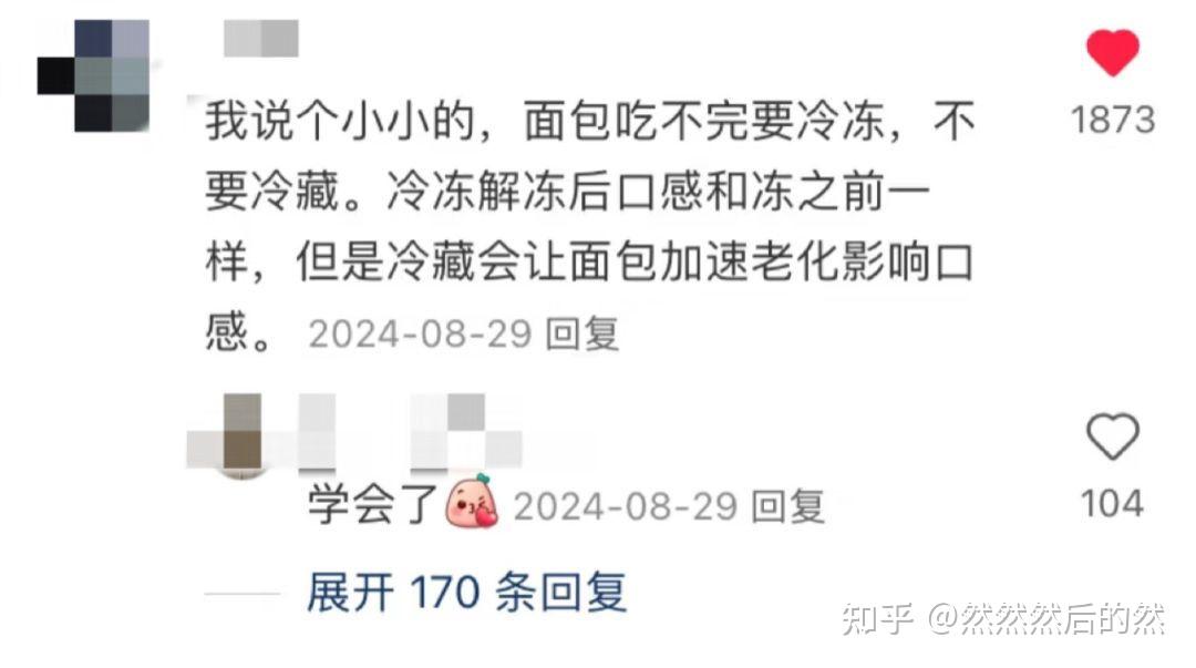 時(shí)空穿越：解碼2025年新澳門正版內(nèi)部的未來藍(lán)圖