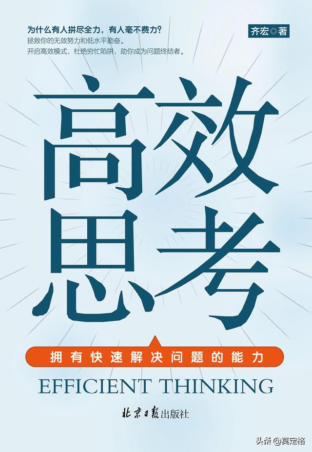 圍繞“新門(mén)內(nèi)部資料大全免費(fèi)”：一場(chǎng)時(shí)空邊緣的知識(shí)奇遇與深層對(duì)話