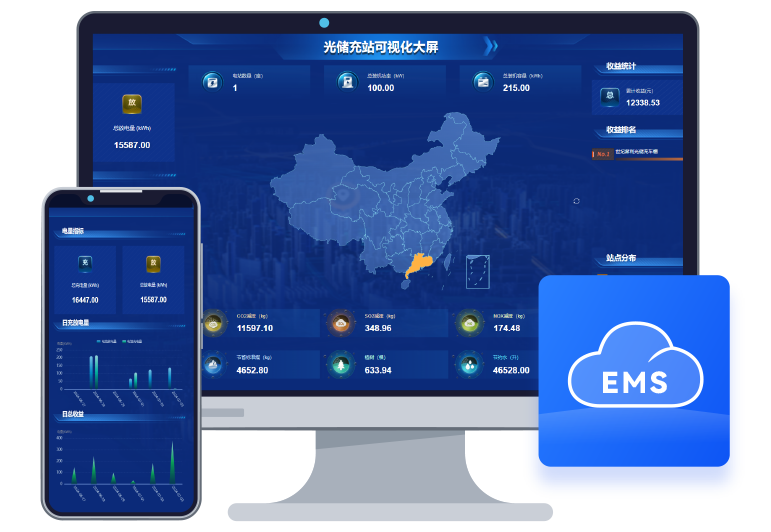 深度解析：新奧精準(zhǔn)選免費(fèi)提供，如何助您解鎖智慧能源新紀(jì)元