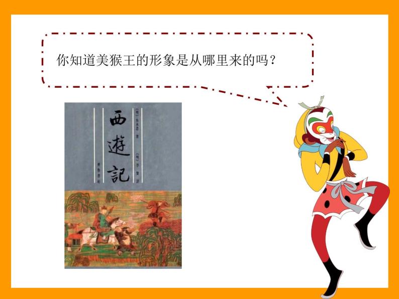 數(shù)字迷霧中的2025新澳天天彩免費(fèi)大全：一場(chǎng)跨越時(shí)空的深海對(duì)話