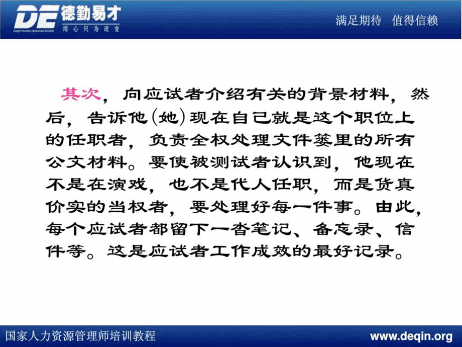 2025年正版資料免費(fèi)最新：深度解析獲取策略與資源寶庫(kù)全攻略