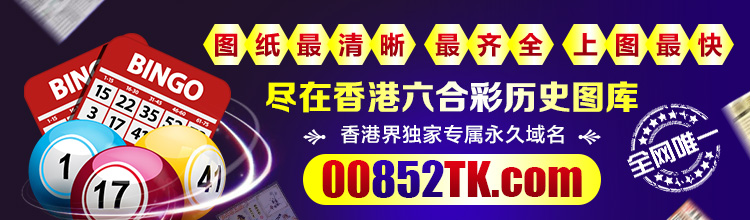 2025新澳天天彩免費(fèi)大全:深度解析與超實(shí)用信息獲取全攻略