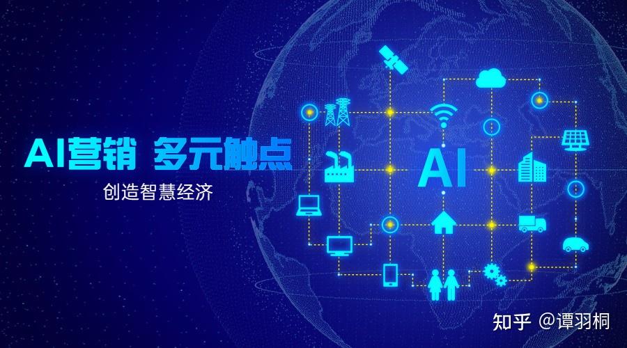 時空對話:數(shù)字策源地解析新奧精準(zhǔn)精選免費(fèi)提供之謎