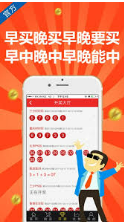 新澳天天開(kāi)獎(jiǎng)資料大全14期深度解析：精準(zhǔn)掌握數(shù)據(jù)，助力智慧決策