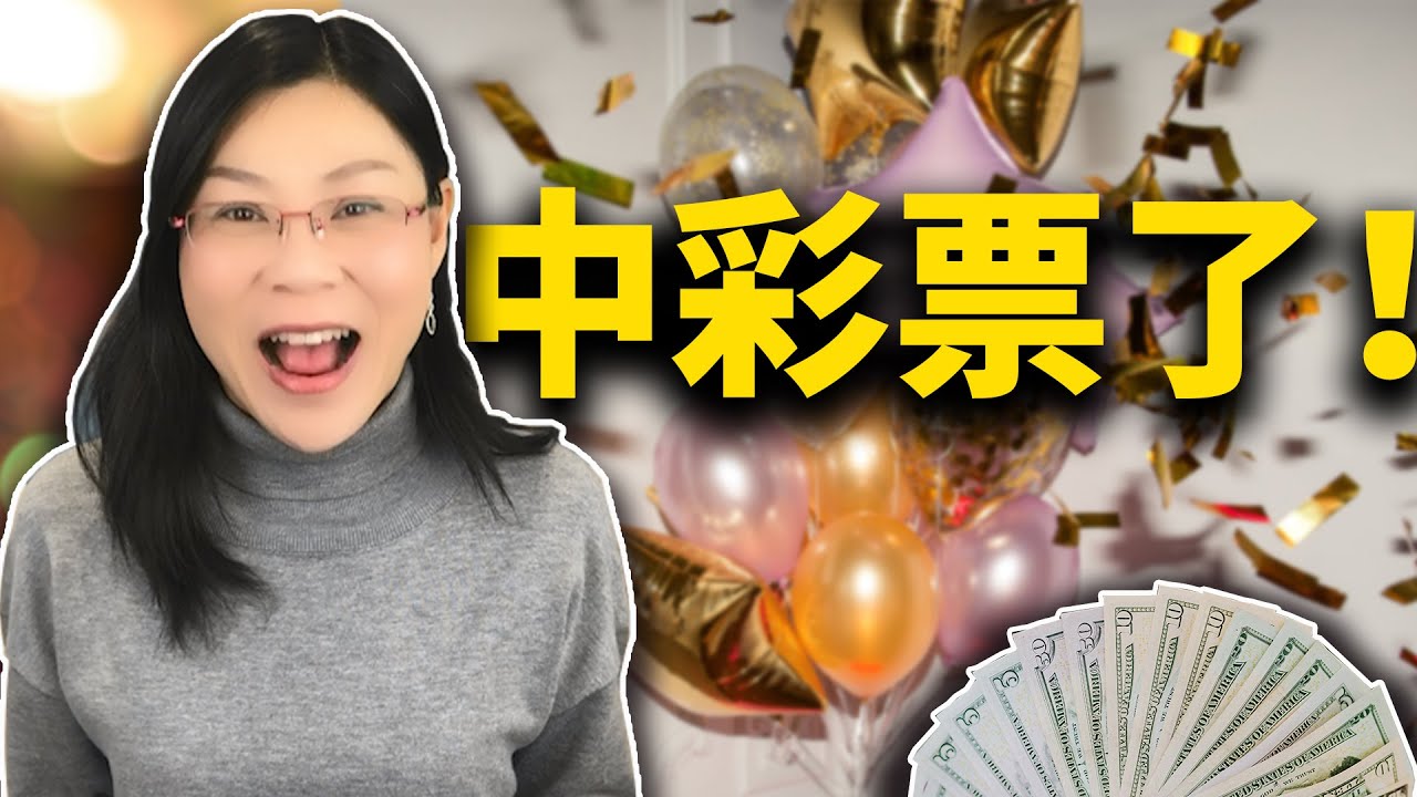 數(shù)字迷局深探：老陳與天天彩澳門天天彩正版的真實(shí)尋訪