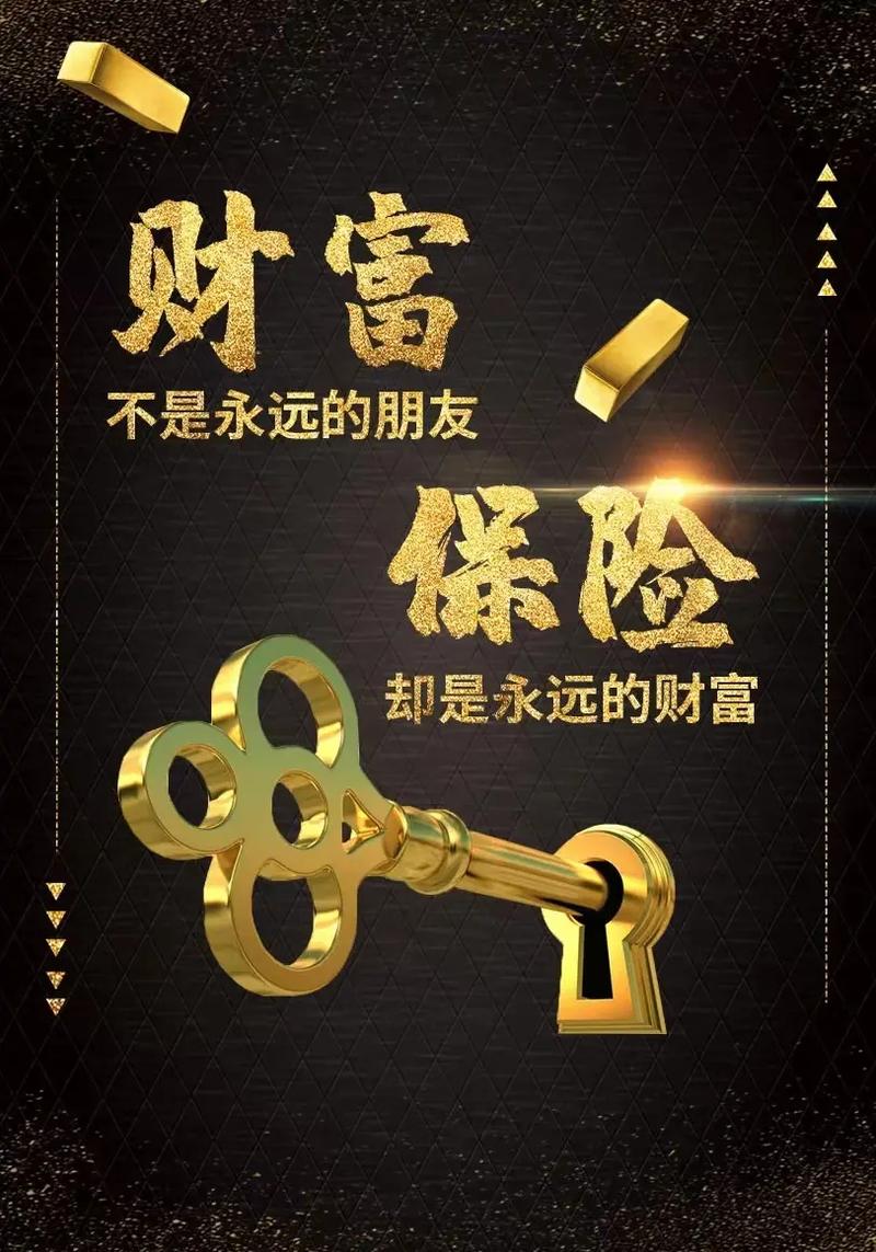 新澳門免費(fèi)期期準(zhǔn)有風(fēng)險(xiǎn)嗎？深度解析此類預(yù)測(cè)的財(cái)務(wù)與法律陷阱