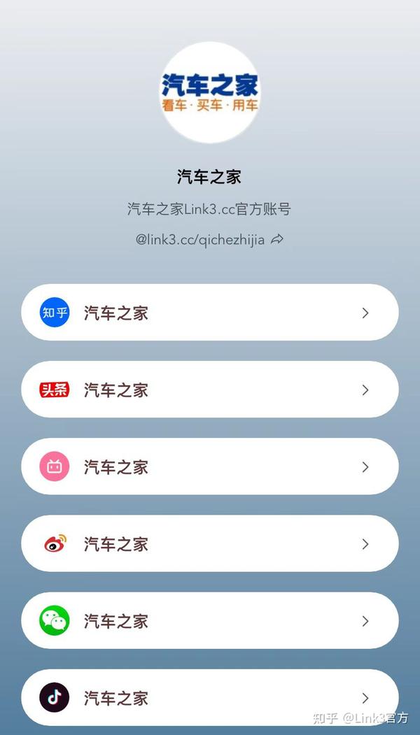 時空深境下的對話:揭秘“新奧門天天開好彩大全”的文化密碼