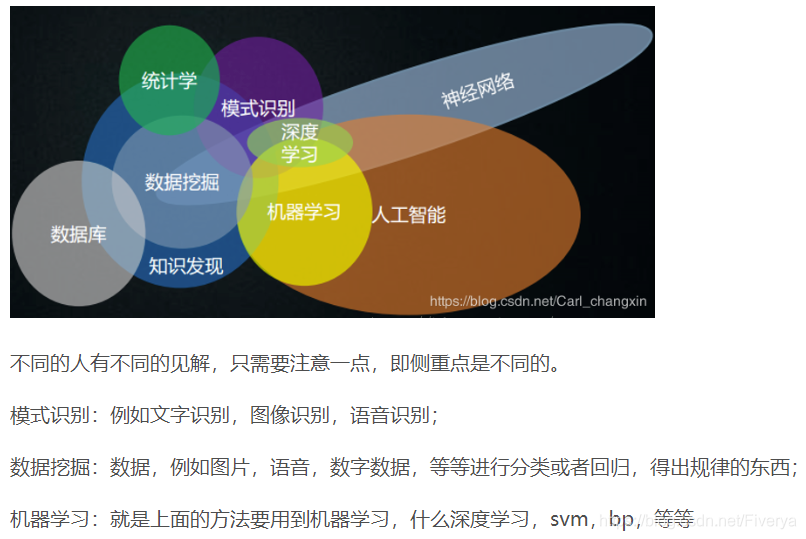 澳門大三巴“三碼大公開”精要解析:深度揭示成功洞察之道