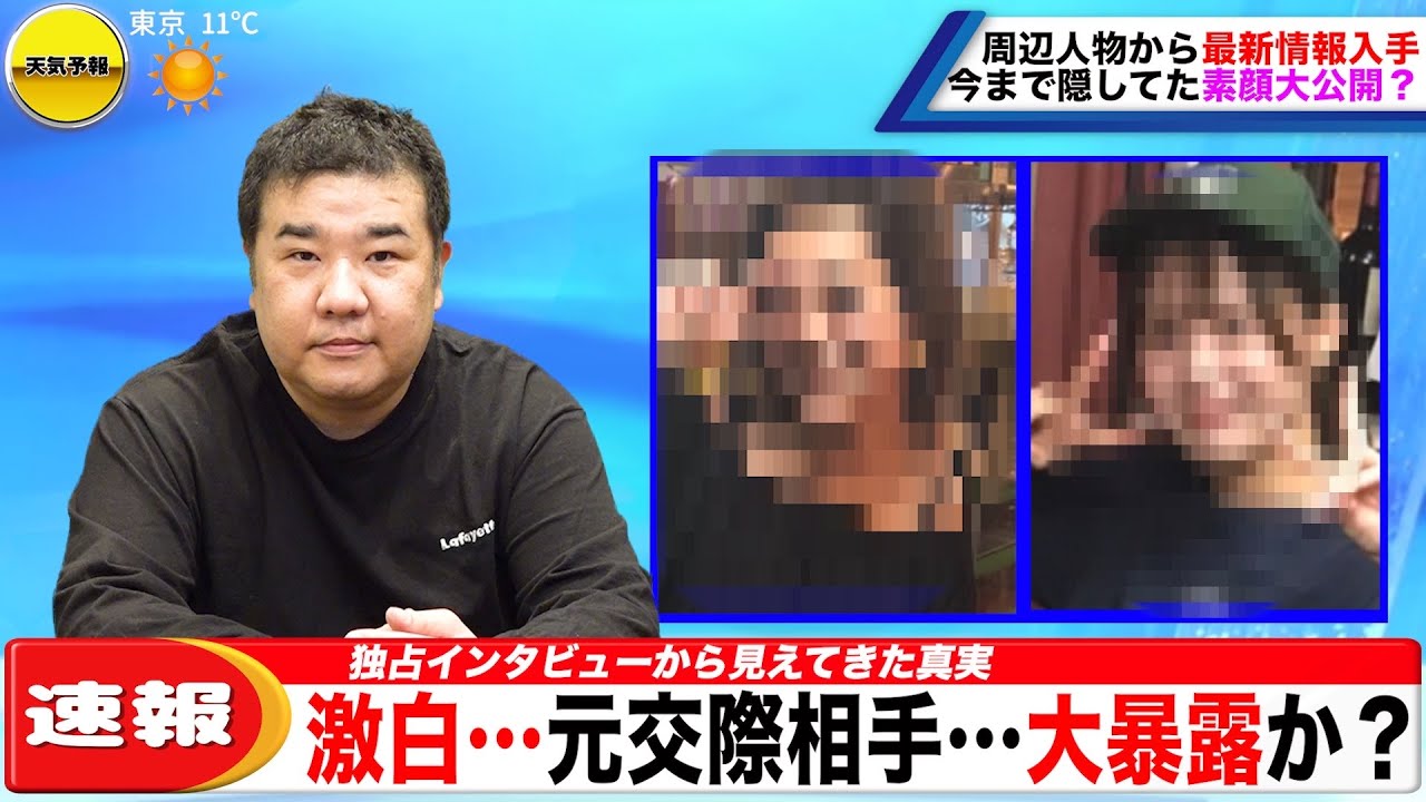 深度解析：洞悉新聞大事背后的社會(huì)脈絡(luò)與個(gè)人影響