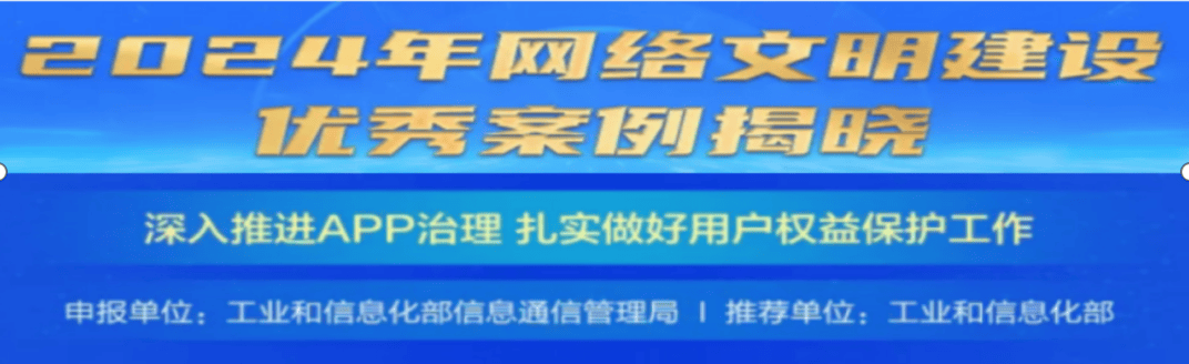 深度剖析:‘管家和100管家婆中獎查詢’引發(fā)的輿論博弈與社會爭議