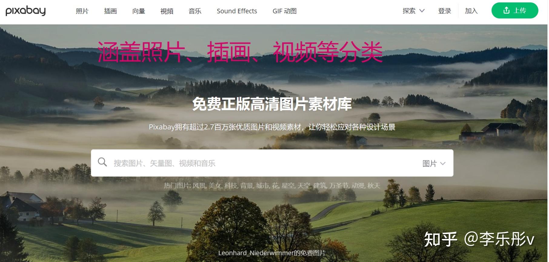 數(shù)字奇遇：探秘正版資料免費公開大全的知識邊界