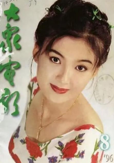 深度解析中國(guó)女星大全:洞悉演藝風(fēng)采與時(shí)代變遷的全方位指南