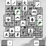 深度解析新奧2025今晚開獎(jiǎng)資料：掌握數(shù)據(jù)奧秘，洞察未來走勢(shì)