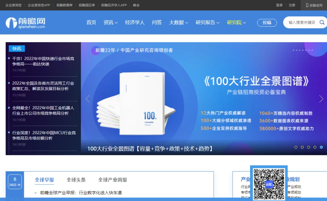 2025年天天免費(fèi)資料:深度解析年度免費(fèi)資源獲取與應(yīng)用全攻略