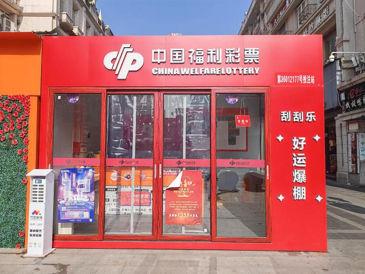 穿越迷霧:2025天天彩免費資料大全的數(shù)字奇遇與理性探索