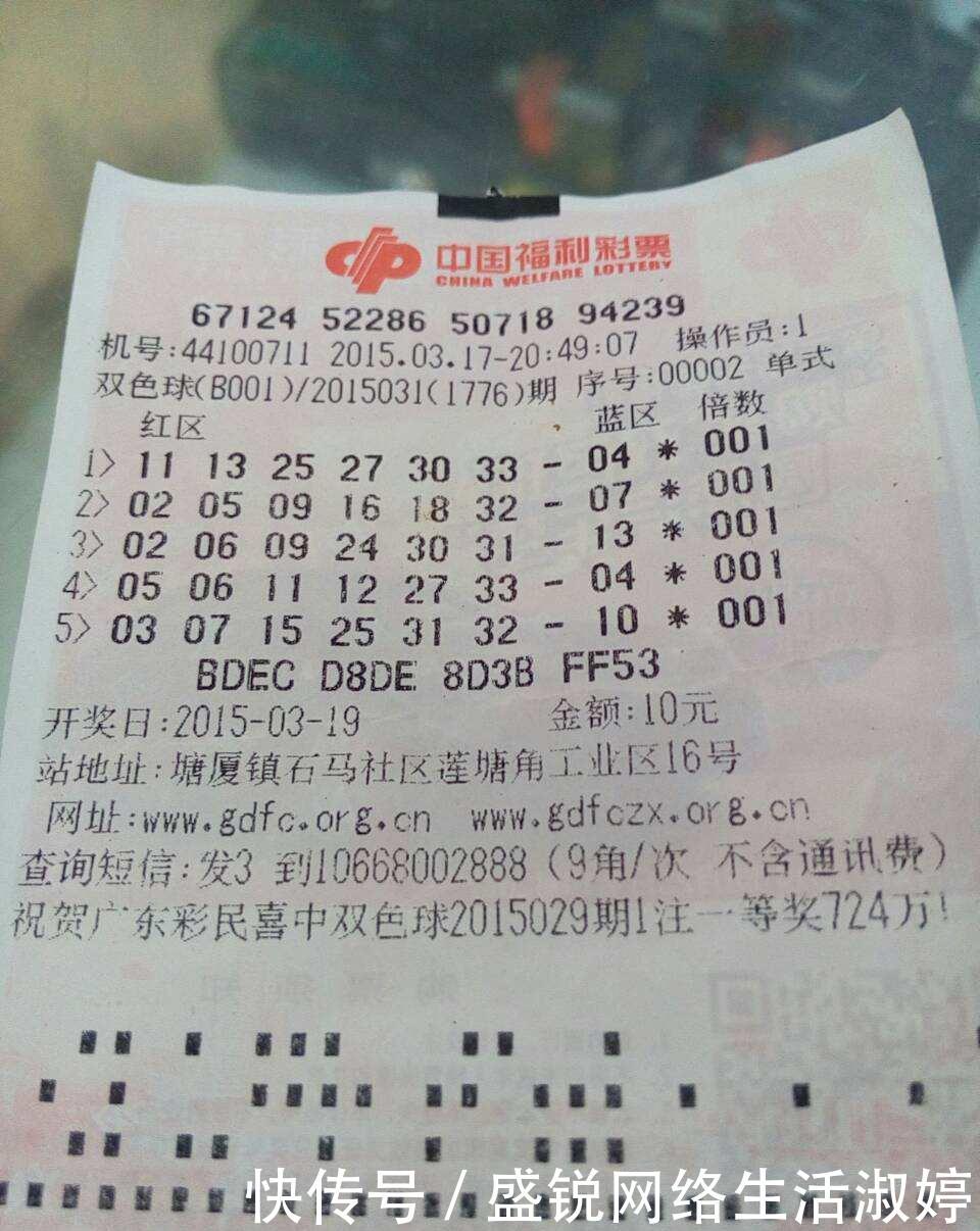 第131頁