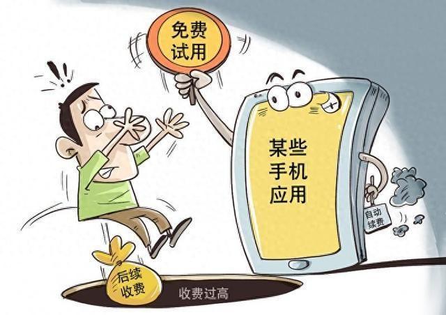 2025新門正版免費資本：深度解析未來機(jī)遇與獲取路徑全攻略