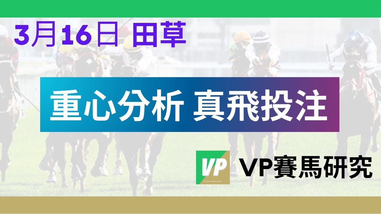 網(wǎng)易新聞 第6頁(yè)