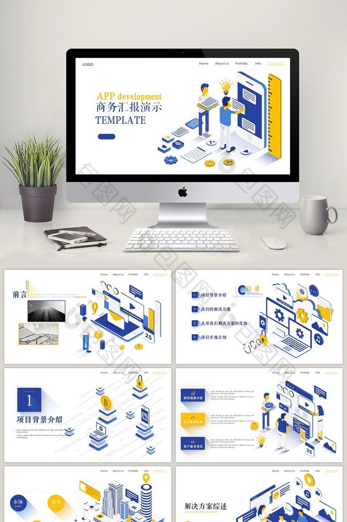 獨(dú)家深度解析：新澳準(zhǔn)資料免費(fèi)提供，洞察免費(fèi)信息背后的價(jià)值與風(fēng)險(xiǎn)