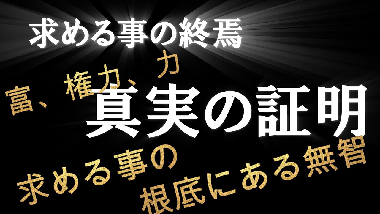 新門內(nèi)部資料大全免費(fèi)查詢：深度解析與實(shí)用攻略，解鎖信息財(cái)富