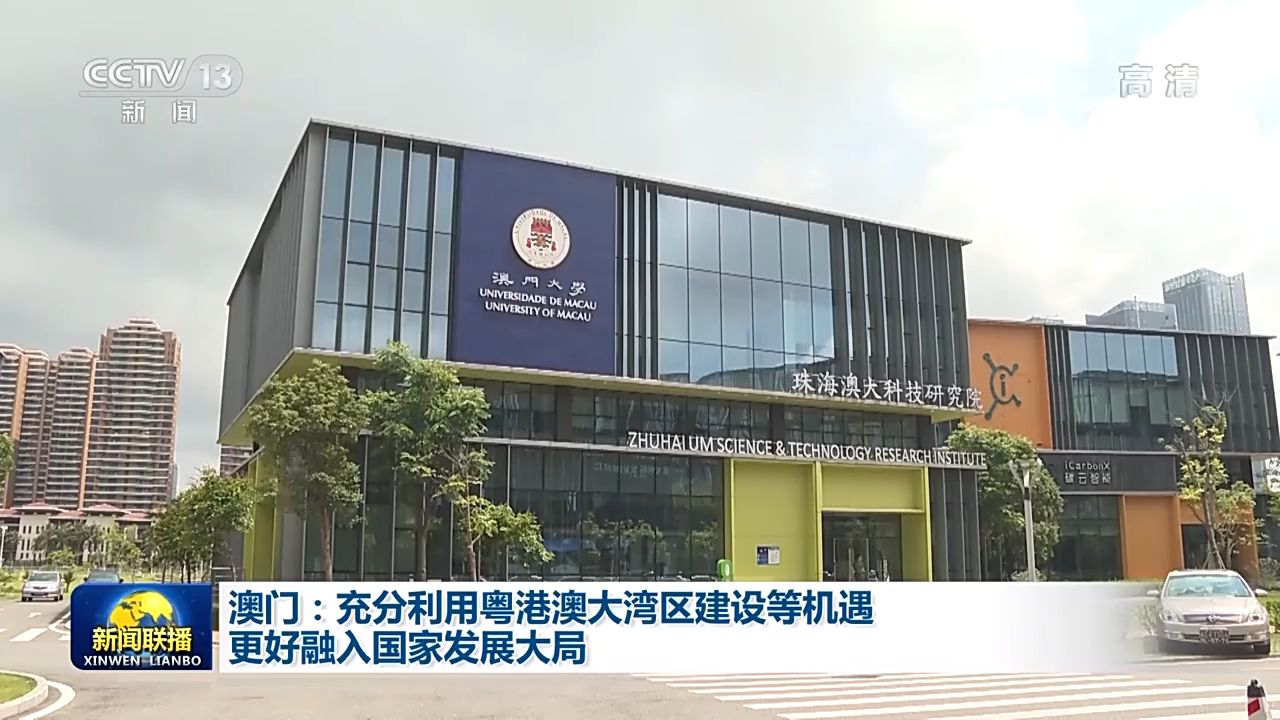 2025澳門天天有好彩的邊境奇遇:一場關(guān)于未來的深度對(duì)話