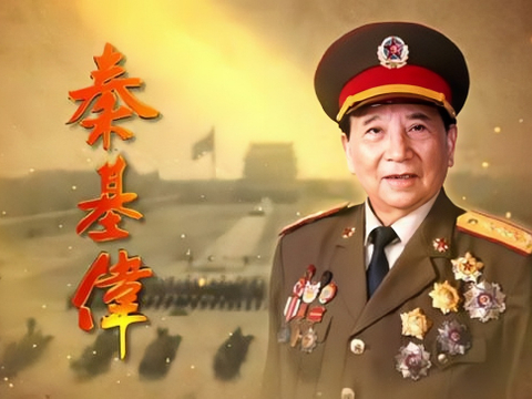 深度解析：志愿軍15軍的歷史背景與輝煌戰(zhàn)績?nèi)ヂ? width=