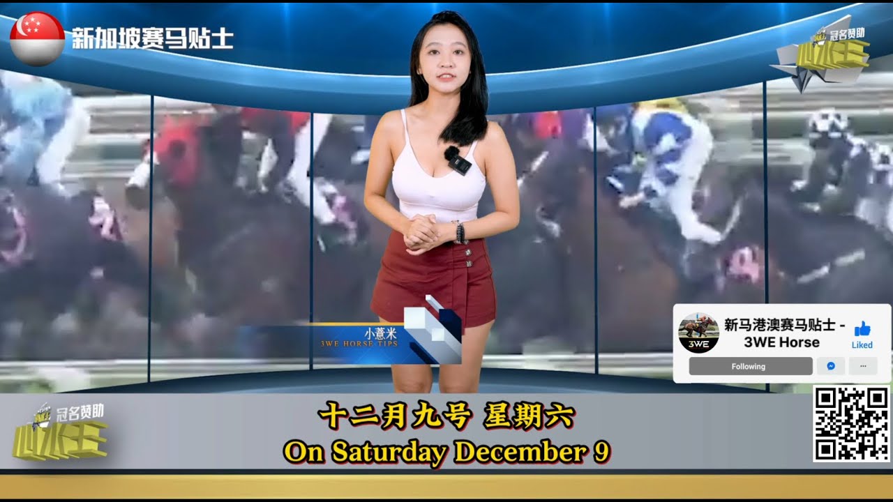 王中王心水王中王論壇:深度解析其核心價值與用戶體驗優(yōu)化策略