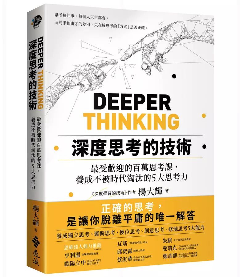 官家婆一肖一碼王中王:深度解析其背后蘊(yùn)含的信息價值與探索之道