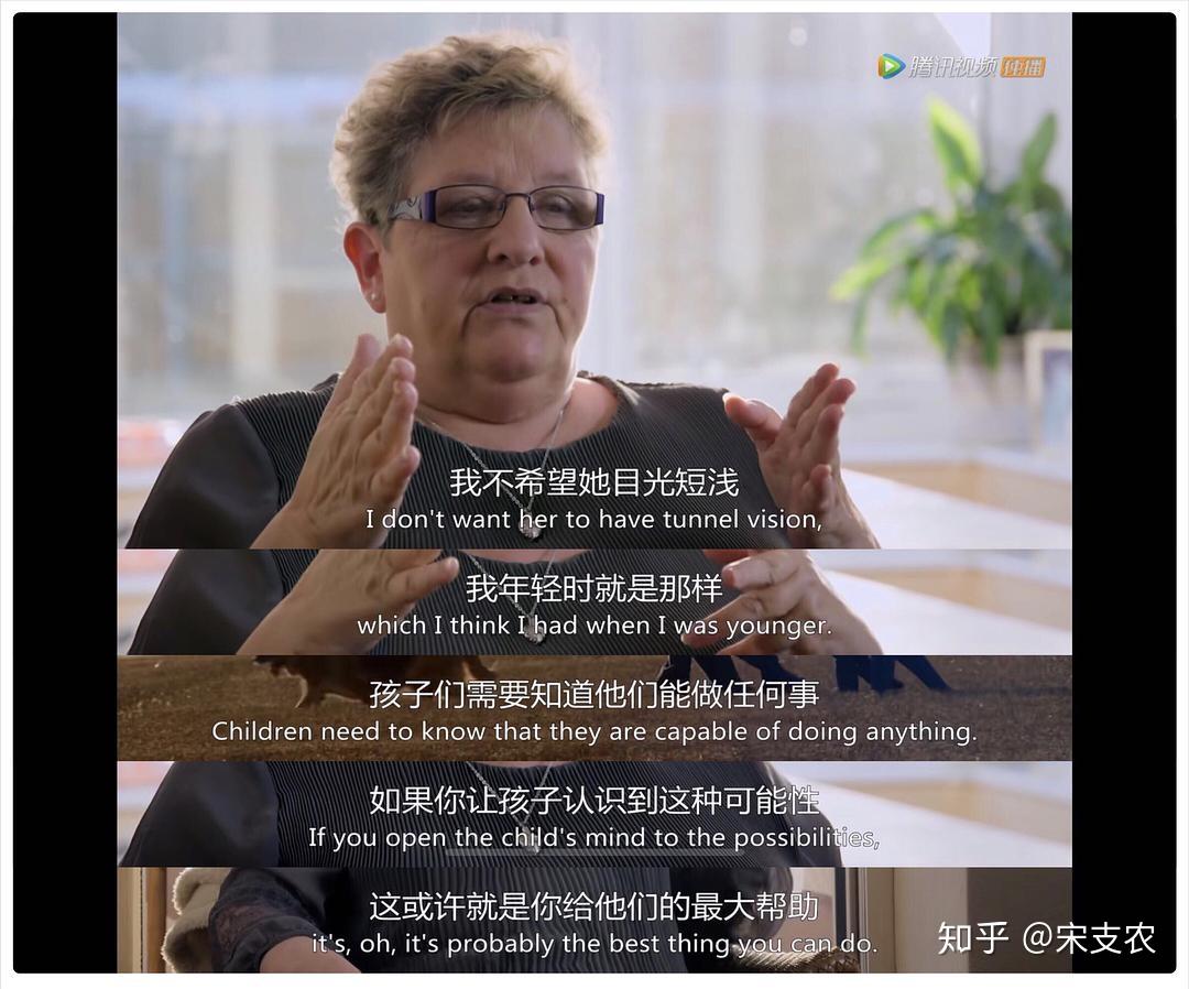深度解析:如何成為高明的澳門一肖一特一中管家——精準策略與智慧決策之道