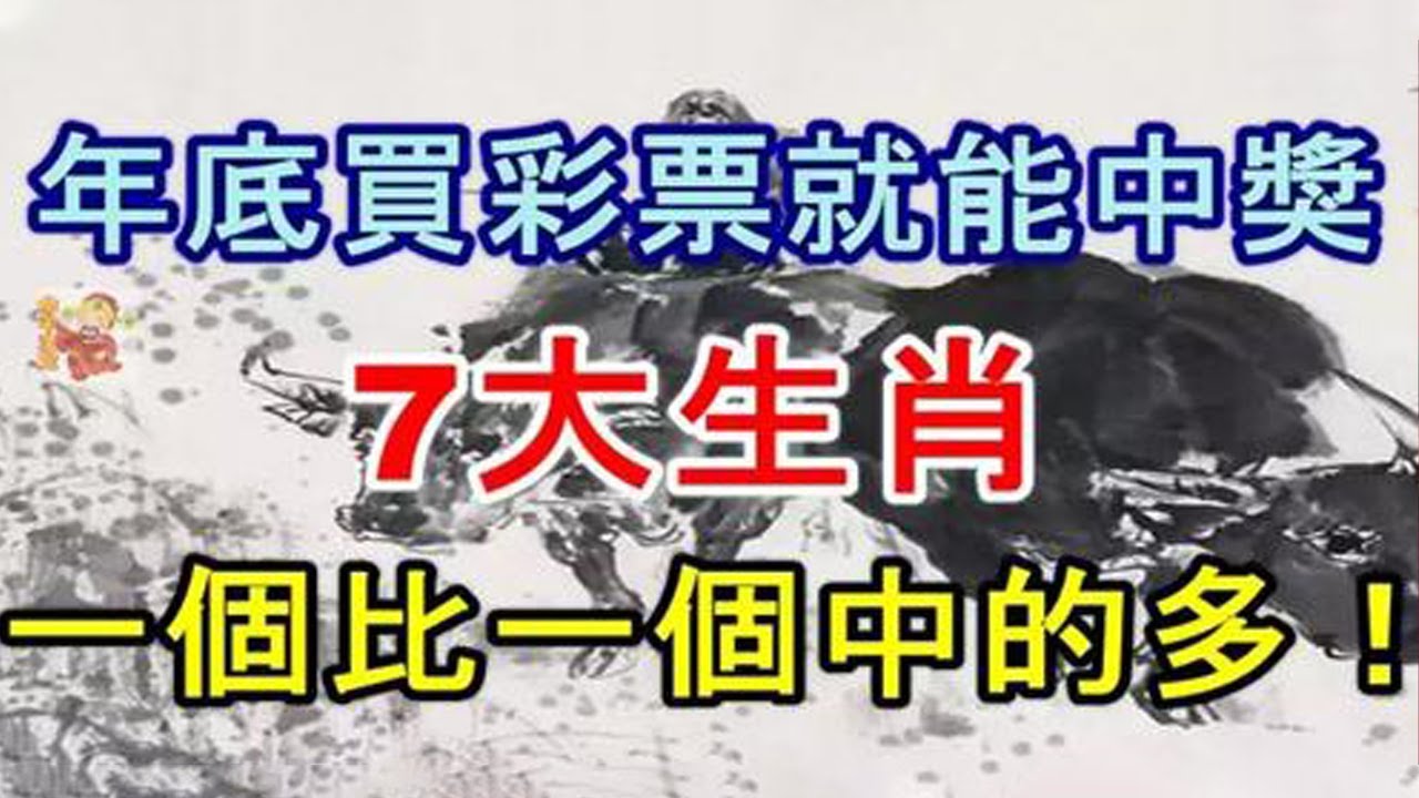 2025年7月 第2頁(yè)