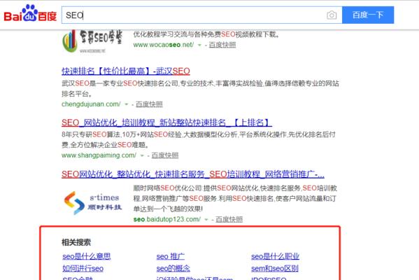 井柏然現(xiàn)任老婆照片：深度解析與公眾關(guān)注的真相揭秘