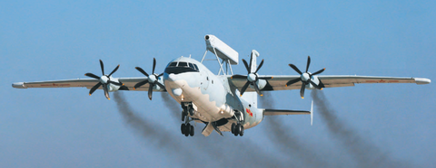 深度解析：2006年空警200墜毀原因及其對中國航空的深遠(yuǎn)影響