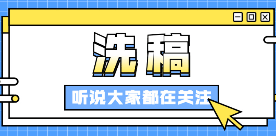 數(shù)字深海奇遇：揭秘“新門內(nèi)部資料免費(fèi)提供網(wǎng)站”的邊界與價值