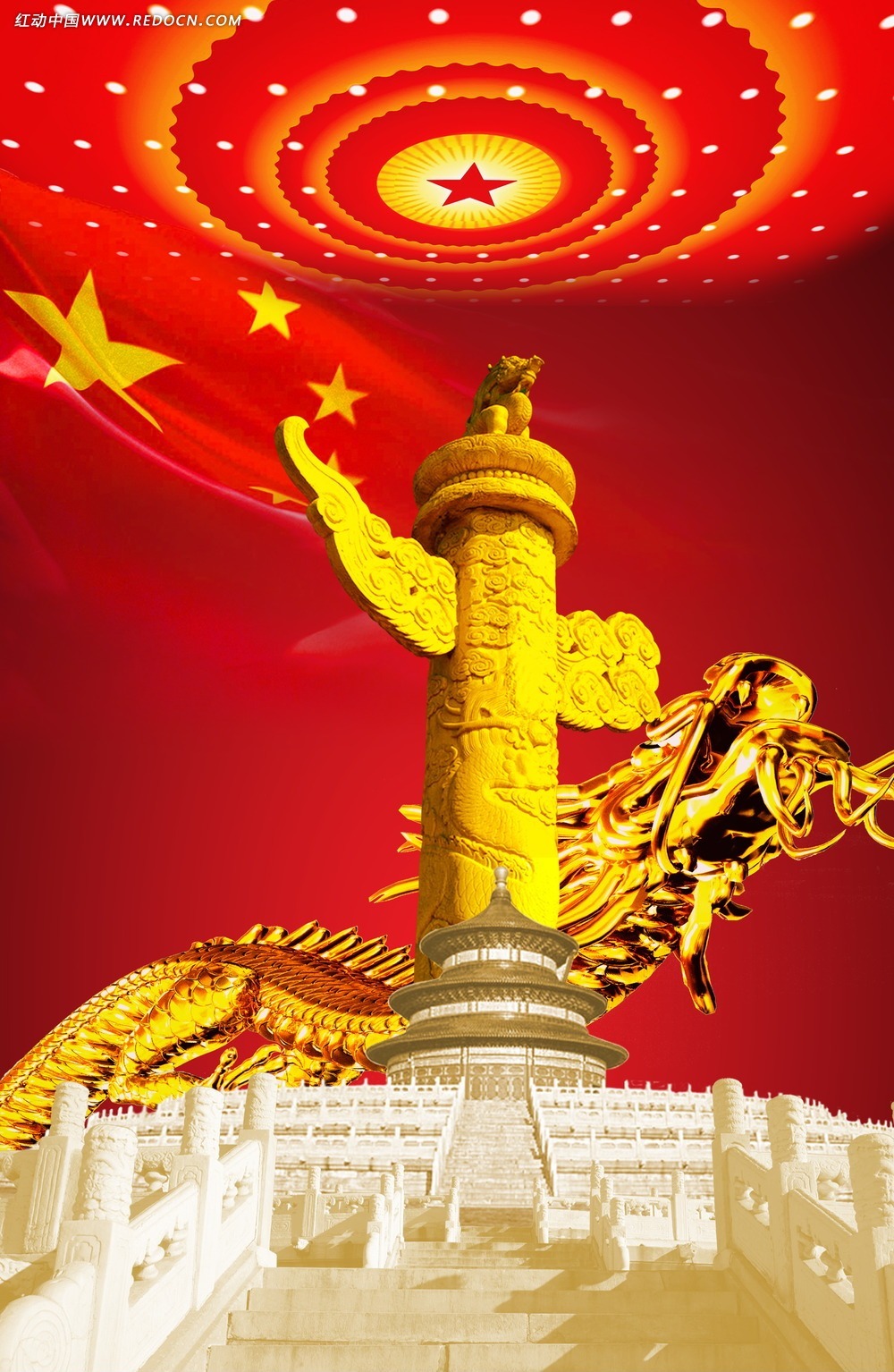 深院尋蹤:一場關(guān)于國防大學(xué)老師名單的時(shí)光對話