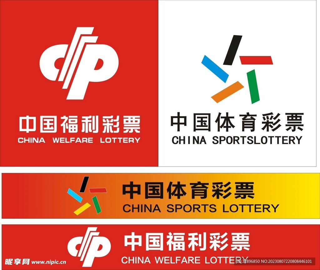 茶館奇遇:解碼新澳門期期準(zhǔn)免費(fèi)期期準(zhǔn)的真相與概率邊境