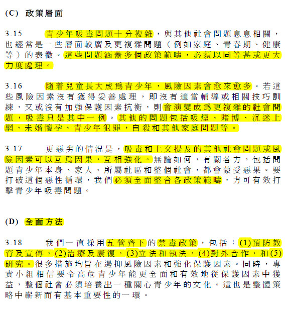 聚焦“澳門一肖一特一中管家”:熱點(diǎn)爭議背后的經(jīng)濟(jì)與社會(huì)博弈