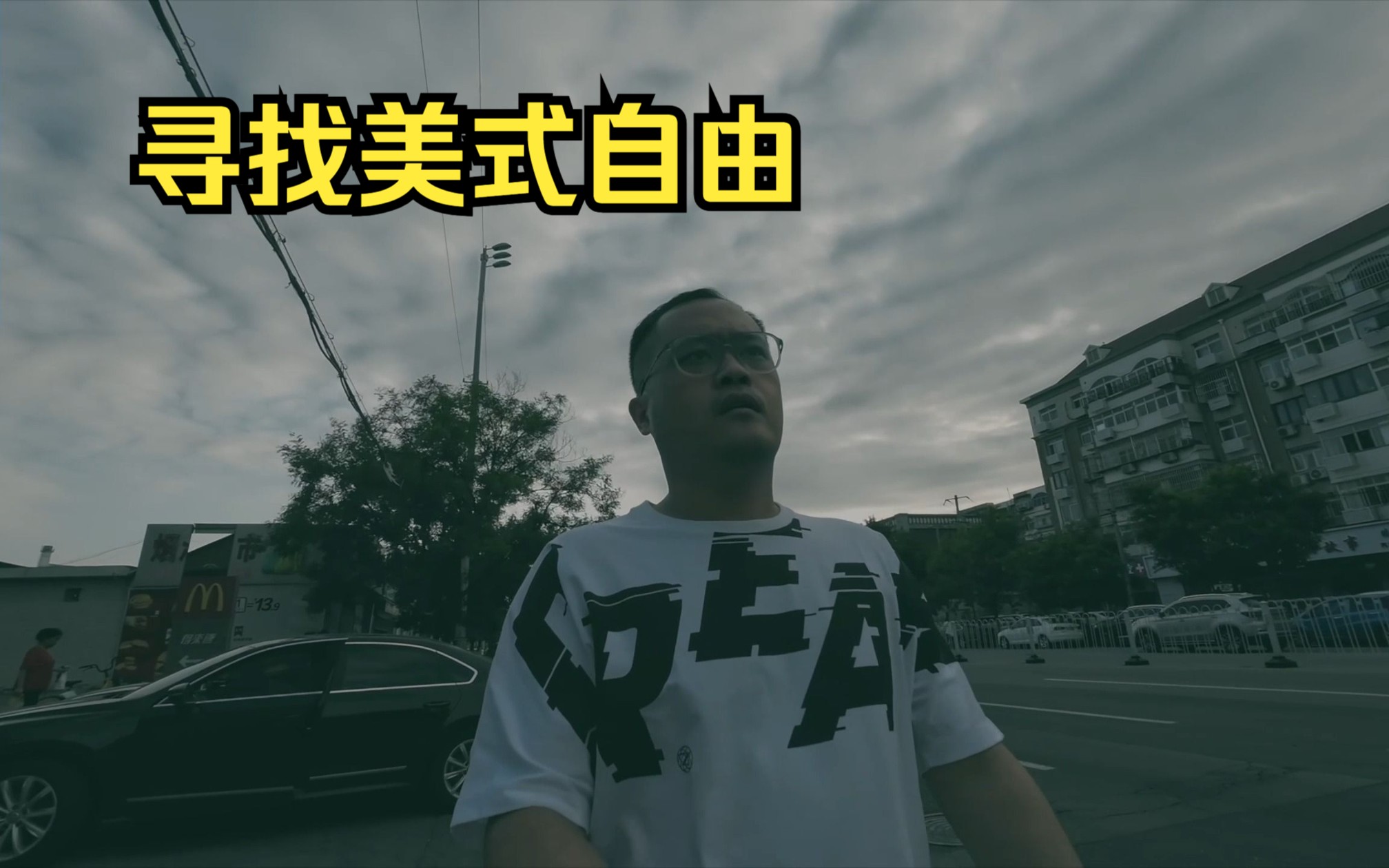 韓國女明星圖片大全壁紙:高清精選與審美鑒賞全攻略