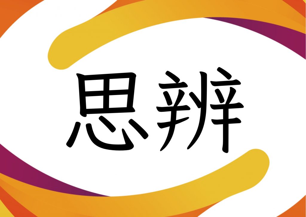 新奧2025天天開好彩：深度解析全年好運(yùn)新機(jī)遇與實(shí)用參與攻略