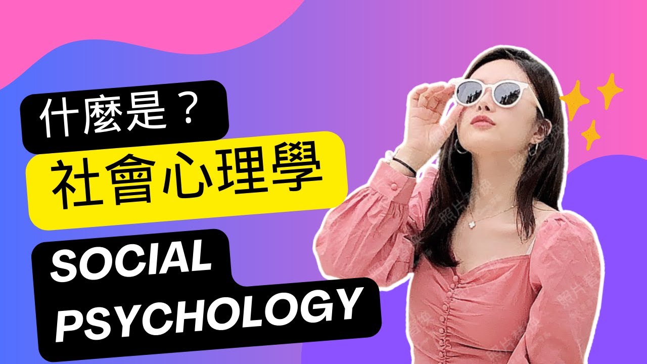 數(shù)字迷局中的時(shí)空對(duì)話(huà):777788888管家婆中特與社會(huì)萬(wàn)象