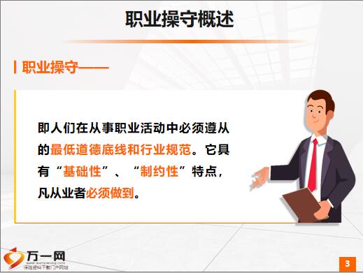 娛樂圈“獨(dú)占頂流”全攻略：深度解析其誕生、維持與未來趨勢