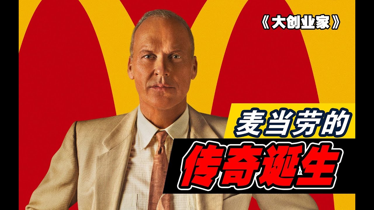 時(shí)光回溯：揭秘77778888管家婆老家開的故鄉(xiāng)奇遇