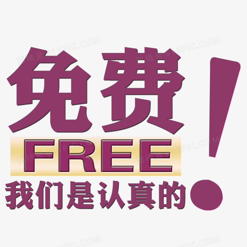 新奧天天免費(fèi)資料單雙:深度解析實(shí)用策略與應(yīng)用場景全攻略