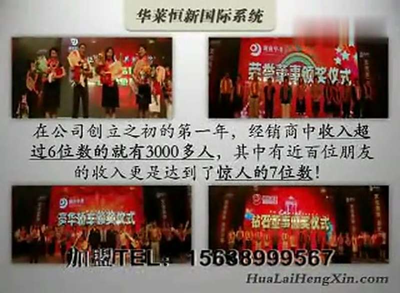 深度解析：新門內(nèi)部資料免費(fèi)更新，助您掌握行業(yè)前沿動態(tài)