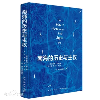 迷霧南海：一場關(guān)于美轟炸機(jī)現(xiàn)身南海繞大圈的深度對話