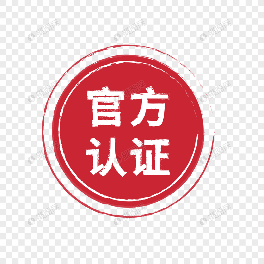 聚焦:澳門大三巴一肖二碼背后的輿論博弈與信息治理挑戰(zhàn)