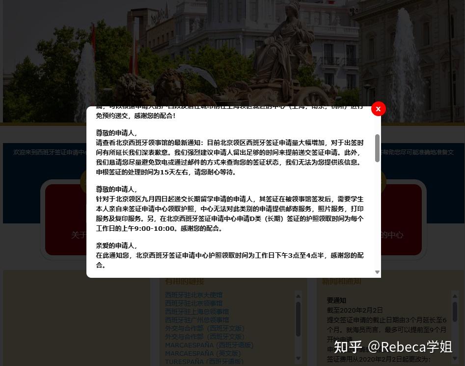 圍繞7777788888王中王鳳凰網(wǎng)中特開獎結(jié)果的深度解析與實用指南