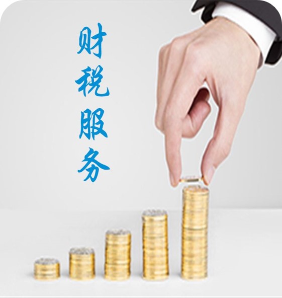 新奧精準選免費提供：賦能企業(yè)與家庭的能源優(yōu)化全攻略